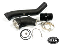 MTC Motorsport Charge Pipe Kit (F8X N55 M2)