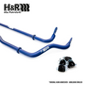 H&R Anti-Roll Bar Kit - BMW 1M