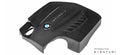 Eventuri Black Carbon Engine Cover - BMW N55